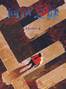 中级会计考试哪里听课好