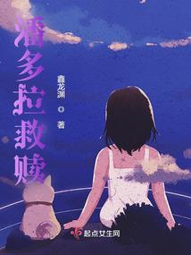 高级会计师哭了