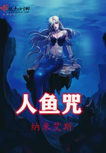 明光财政网