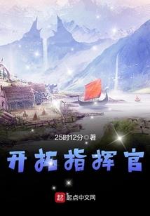 东营东奥奥迪