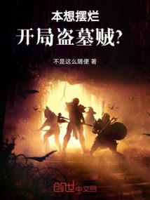 会计计帐法