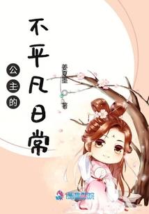 东奥刘少恒