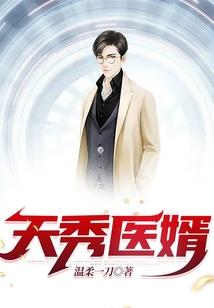 家里有个会计师好吗