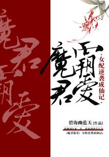 注册会计师孙卓