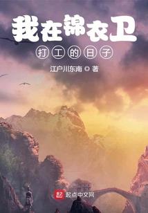 东奥会火炬传递语言
