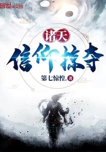 崇州监狱龚明会计师