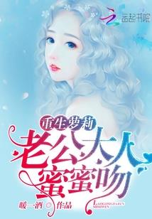 2017财管考试东奥