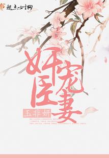 大连高级会计师待遇