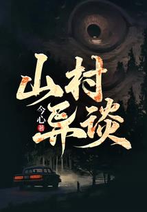 重庆零基础考中级会计师