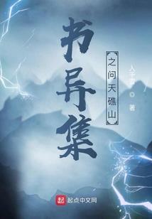 公司垫付社保会计分录