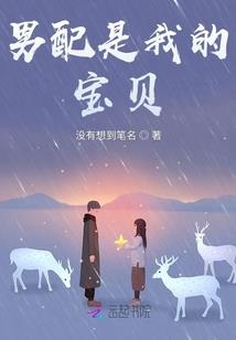 东奥会男篮赛果