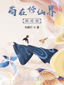 部队医院会计考试打印