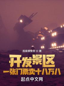 延考中级会计实务