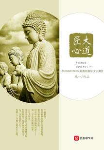未付餐费会计分录