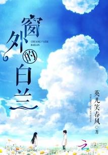 易帐财税