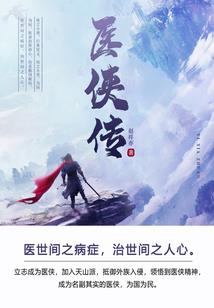 饭店请人吃饭的会计分录