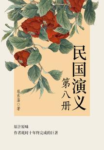 会计类考试真题