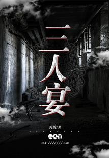 工程改造的会计分录