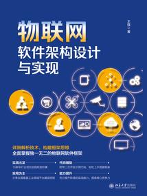 亚马逊做账会计分录
