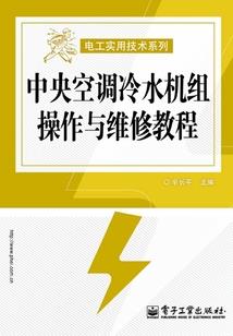 税务会计对象