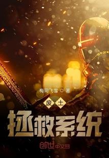 河南财政金融学院张晶