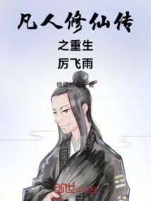 cpa税法练哪些题好用