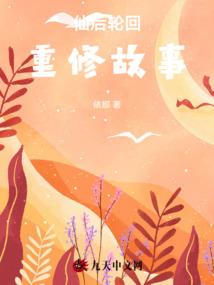 重庆初级会计多久审核