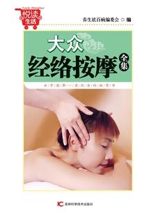 致同会计事务所深圳
