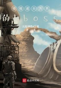 海外cpa项目是什么