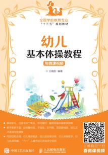 财税合一研究