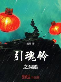 刘阳初级会计实务资料