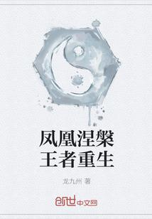 汇入汇出会计分录