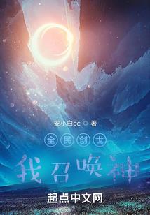 以货抵债会计处理