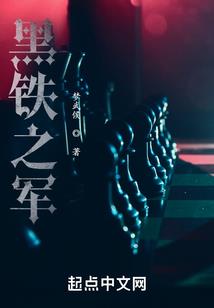 会计师设置机构