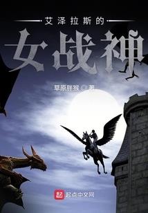 学习初级会计好的app