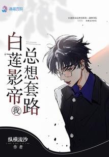 存入款项会计分录