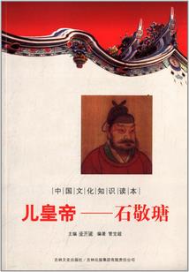 邯郸市中级会计师审核