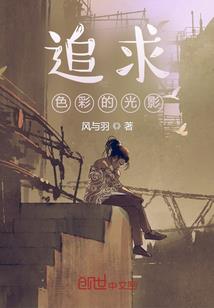 失业保险发还会计分录