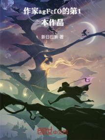 万盛区政府财政困难补贴