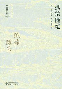 中级会计对就业有帮助吗