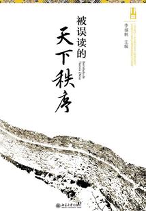 中级会计都有多少内容啊