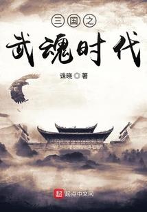 注册税务师会计师难吗