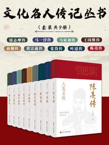 财政矿山治理