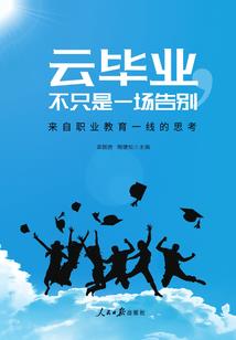 财务会计初级考试哪里考