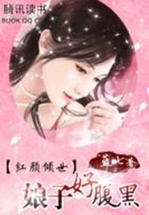 云南中级会计报名网址