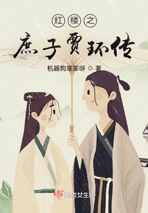 崔秀彬东奥