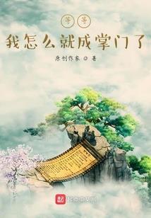 塘沽中级会计题库