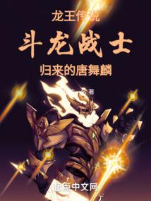 财政支出什么规模算