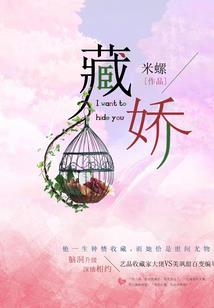 财政班子整体运行