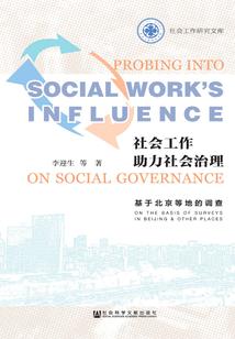 无偿转划的会计分录